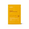 AROMATICA Aromatica Calendula Soothing Relief Mask Set(5pcs)