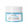 SKINTIFIC [CLEARANCE SALE] 5X Ceramide Barrier Repair Moisturizer Gel 6gr