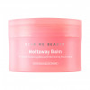DEAR ME BEAUTY [CLEARANCE SALE] - Cleansing Balm - Meltaway Balm