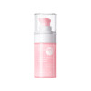 FOCALSKIN Glowing Brightening Moisturizer 35g