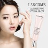 LANCOME La Base Pro Hydra Glow Primer 25ml