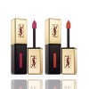 YSL BEAUTY Rouge Pur Couture Glossy Stain