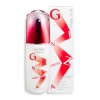 SHISEIDO Ultimune Power Infusing Concentrate Limited Edition