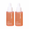 THE JUICY GAL ABC Complex Serum Twin Set