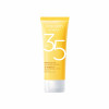 WARDAH UV Shield Essential Sunscreen Gel SPF 35 PA+++