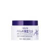 HATOMUGI - DELETED Skin Conditioning Gel