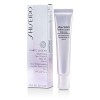 SHISEIDO White Lucent Brightening Spot - Control Base UV 30ml