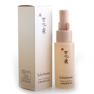 SULWHASOO (Travel Size) Sulwhasoo Gentle Cleansing Oil Ex 50ml