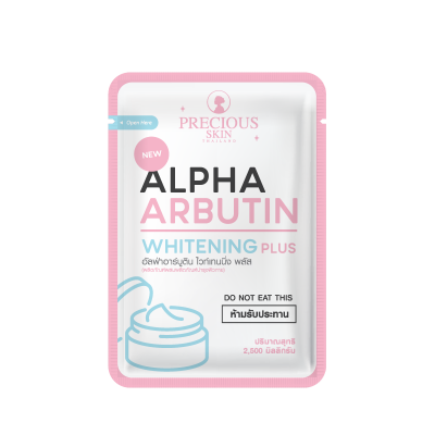 PRECIOUS SKIN Alpha Arbutin Whitening 3 Plus Powder