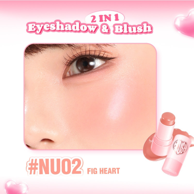 PINKFLASH Dewy Blush Stick
