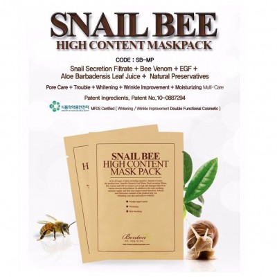 BENTON Snail Bee High Content Mask(1pc)