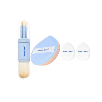 BEAUTYHAUL (BUNDLE) Mini Puff + Travel Brush Set + Pillow Puff