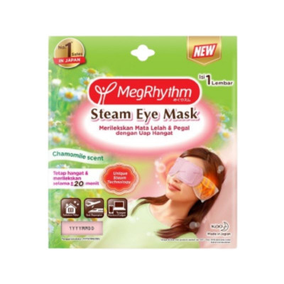 MEGRHYTHM Steam Eye Mask Chamomile (1pcs)