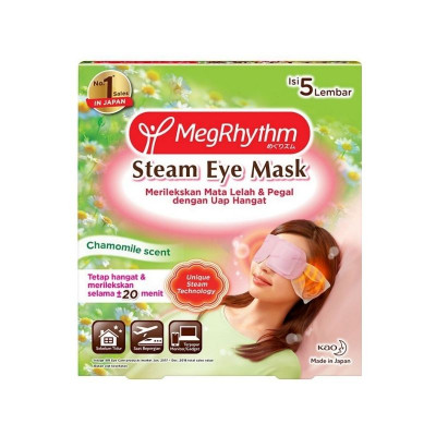 MEGRHYTHM Steam Eye Mask Chamomile (5pcs)