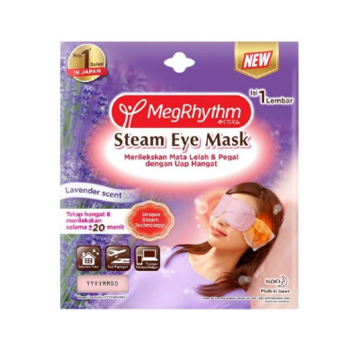 MEGRHYTHM Steam Eye Mask Lavender (1pcs)