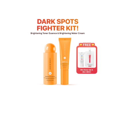DEAR ME BEAUTY Dark Spot Fighter Kit [Brightening Water Cream + Brightening Face Toner] free mini body gel and mini SBWC