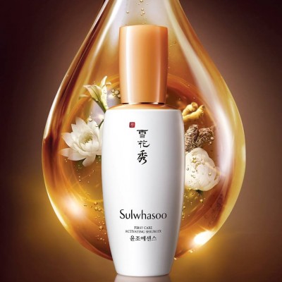 SULWHASOO First Care Activating Serum EX 60ml