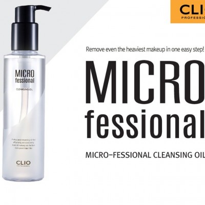 CLIO PROFESSIONAL Micro-fessional Cleansing Oil