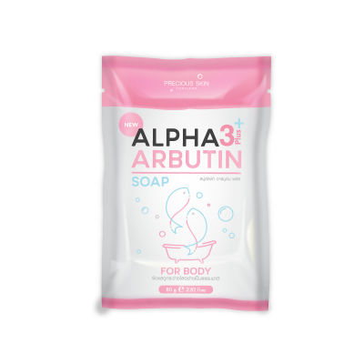 PRECIOUS SKIN Alpha Arbutin 3 Plus Collagen Whitening Soap