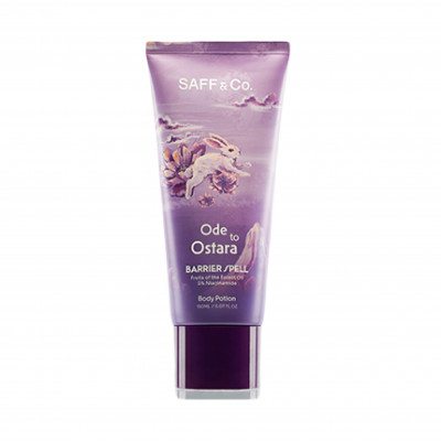 SAFF & Co Body Potion
