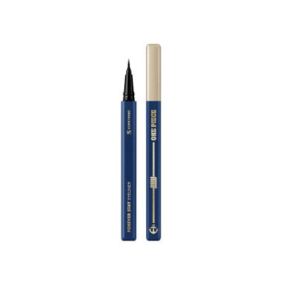 SOMETHINC Forever Stay Waterproof Liquid Eyeliner - Brown - One Piece Edition