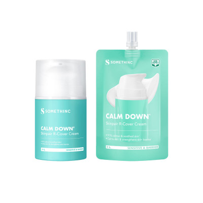 SOMETHINC Calm Down Skinpair R-Cover Cream 50ml (BIG SIZE)