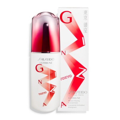 SHISEIDO Ultimune Power Infusing Concentrate Limited Edition