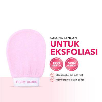 TEDDY CLUBS Body Exfoliating Gloves