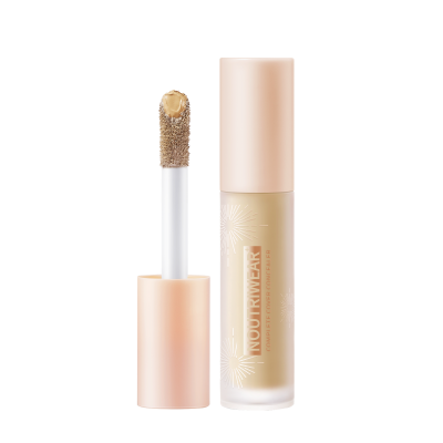 YOU BEAUTY NoutriWear+ Complete Cover Concealer