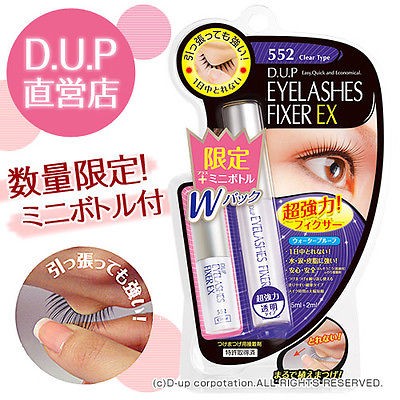 D.UP Eyelashes Fixer EX552 (Clear)
