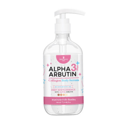 PRECIOUS SKIN Alpha Arbutin 3Plus 10x Whitening Booster Collagen Body Serum