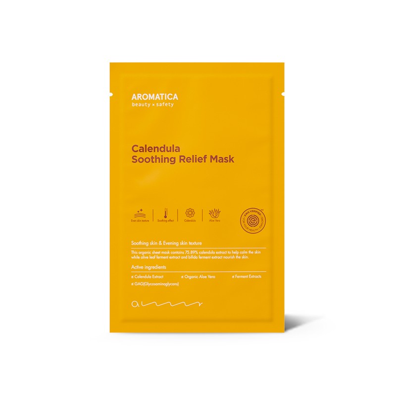 AROMATICA Aromatica Calendula Soothing Relief Mask Set(5pcs)
