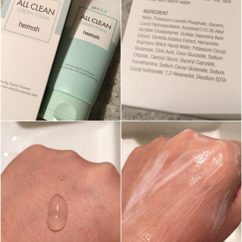 heimish face wash