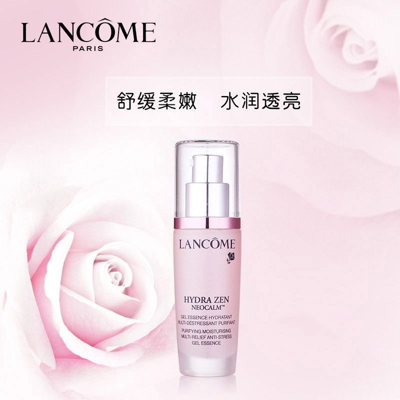 LANCOME Hydra Zen Neocalm™ Gel Essence 30ml