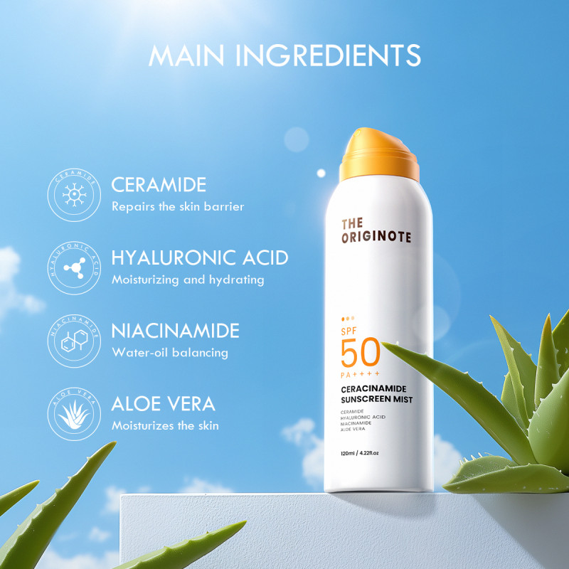 PELE'S CERAMIRON 240MAHINA ペレグレイス ペレズセラム MAHINA マヒナ