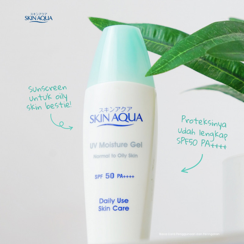 UV_Moisture_Gel_SPF50_PA++-411.jpg
