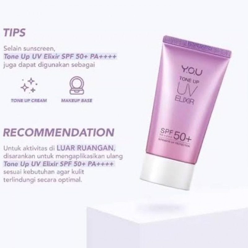 You Beauty Tone Up UV Elixir SPF 50+ PA++++
