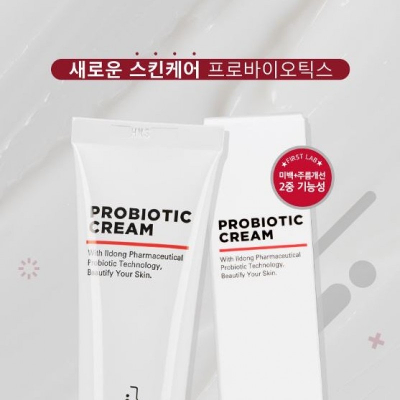 Jual First Lab Probiotic Cream Termurah Maret 2023 BeautyHaul