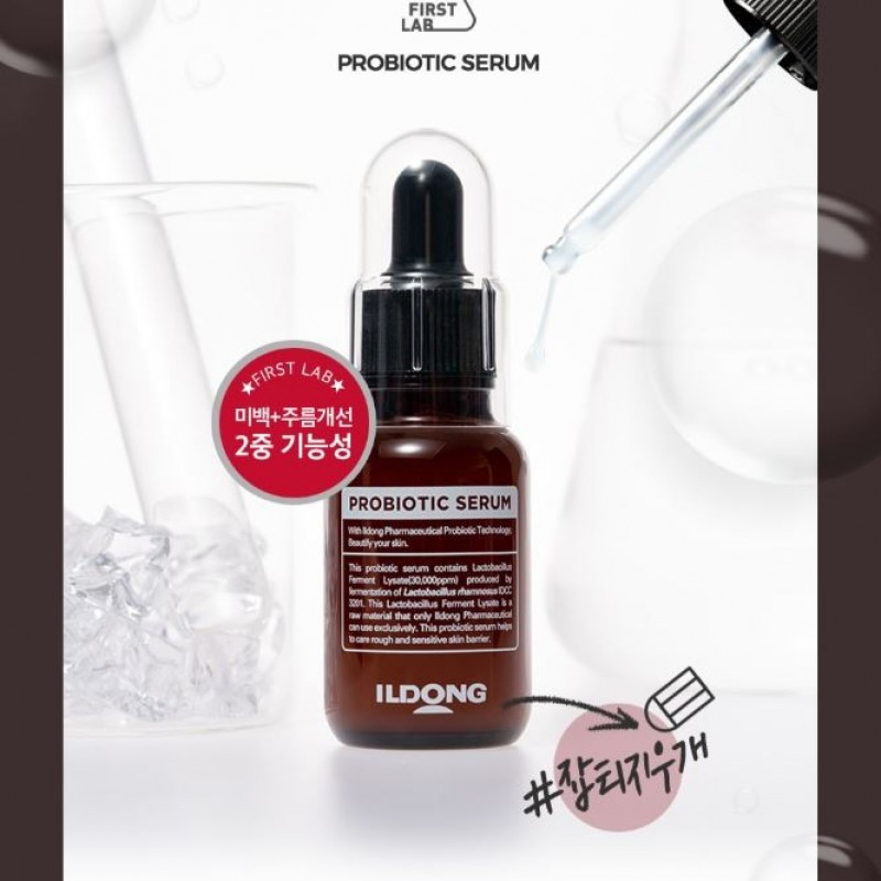 Jual First Lab Probiotic Serum Termurah Mei 2023 BeautyHaul