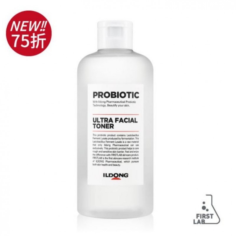 probiotic face toner