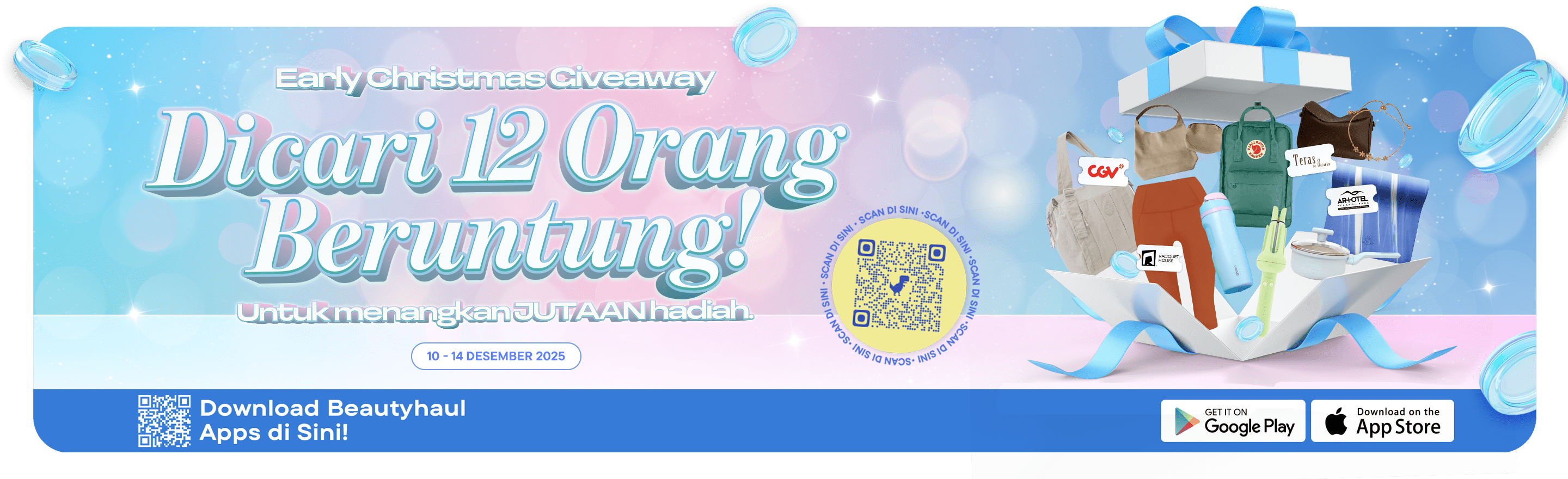 12.12 Beauty Rush Giveaway